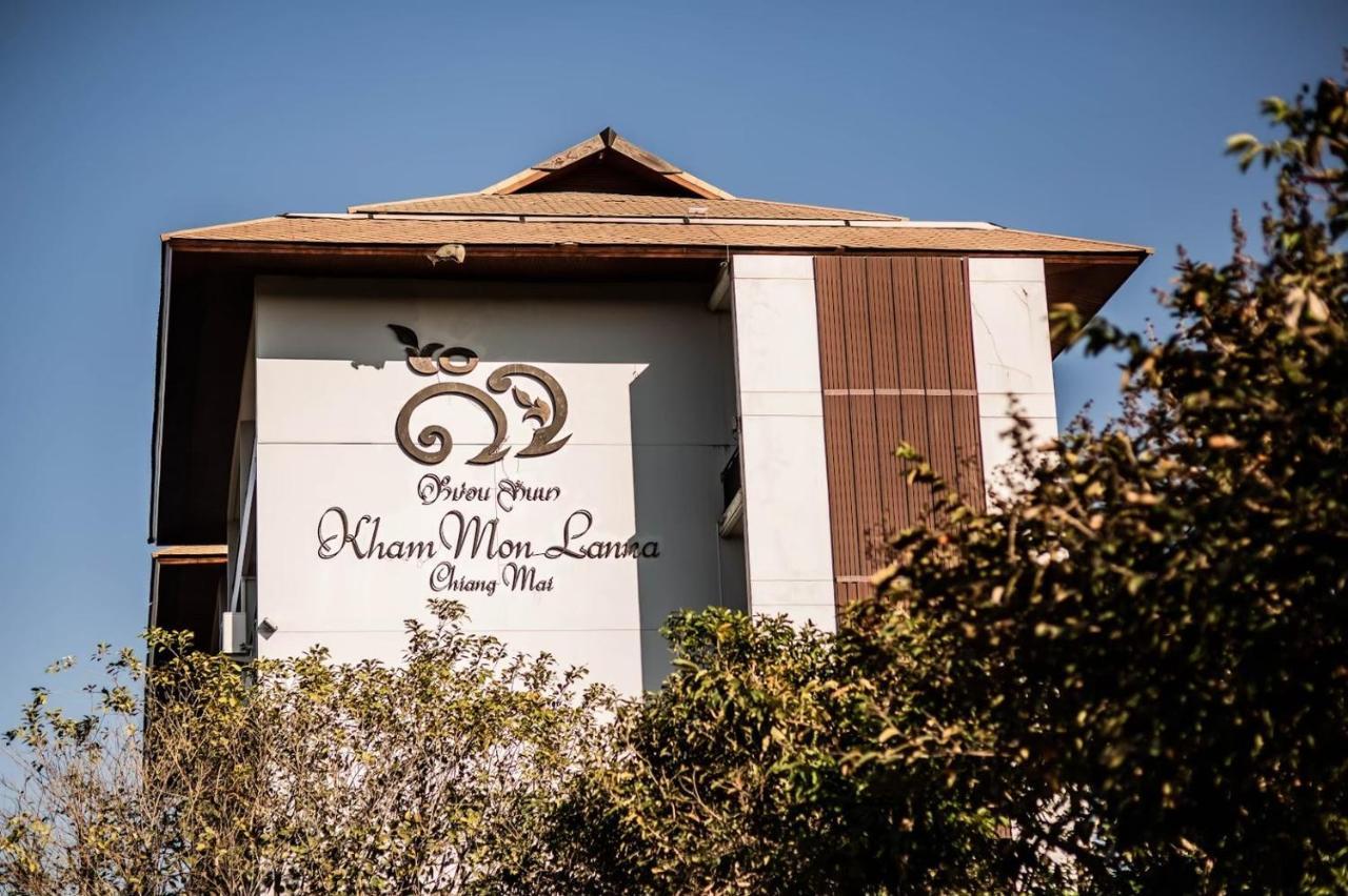 Khammon Lanna Resort Chiang Mai Exterior photo