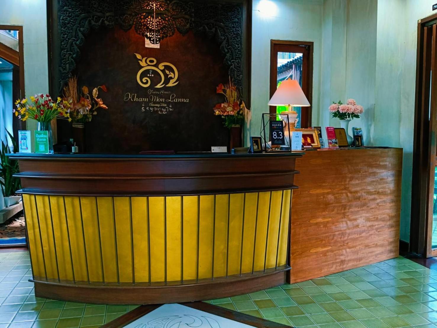 Khammon Lanna Resort Chiang Mai Exterior photo