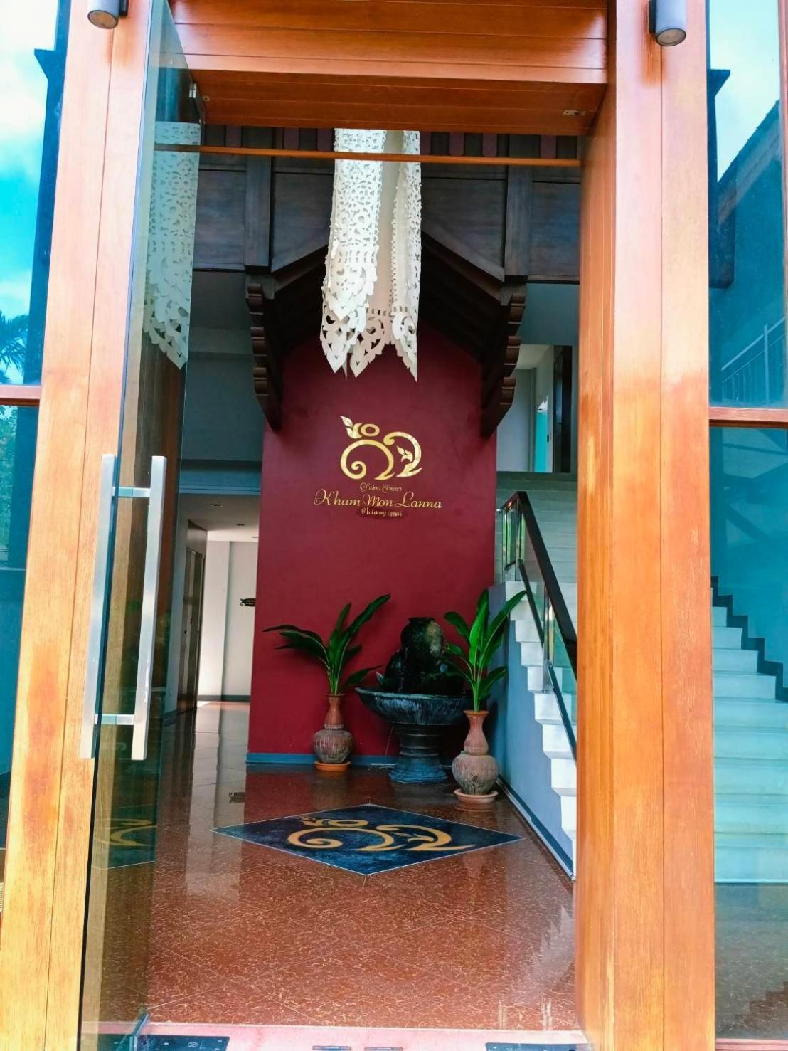 Khammon Lanna Resort Chiang Mai Exterior photo